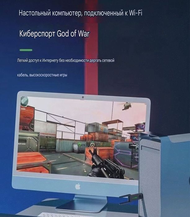 Высокоскоростной адаптер WiFi приемник 2000 Мбит/с USB 3.0 2.4G + 5G