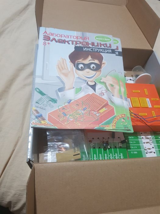 Лаборатория электроники для детей