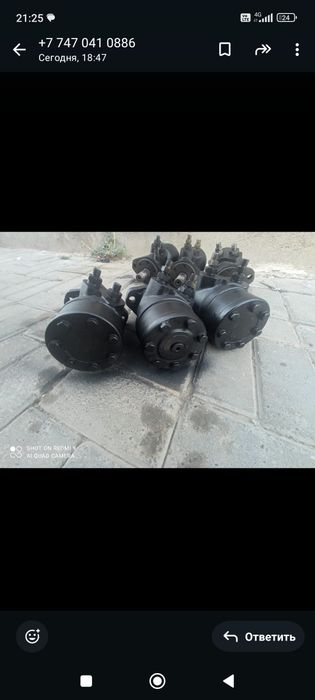 Ремонт гидравлика