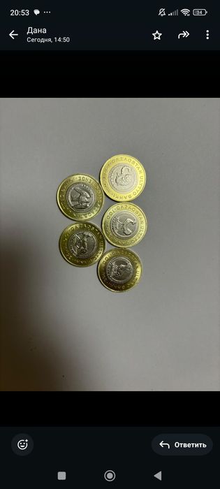 В коллекции есть пять видов монет по 100 тенге:
	1.	AQBÓKEN — сайгак