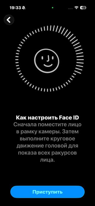 Продам iphone 16 pro silver 256gb акб 88%