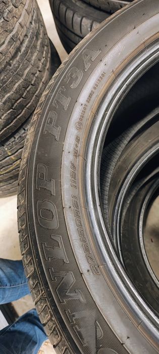 Летни Гуми 275/50/R21 Dunlop