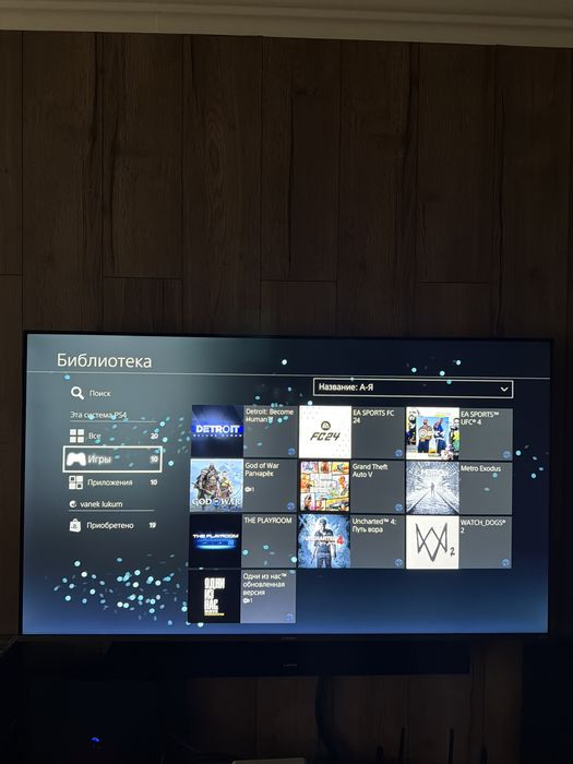 Playstation 4pro /1tb срочно