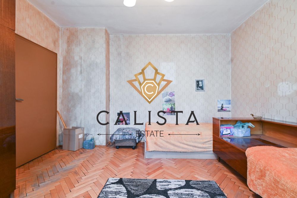 Тристаен апартамент за продажба в ж.к. Сухата река, 2093279