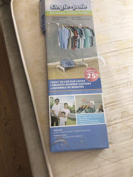 Вешалка напольная