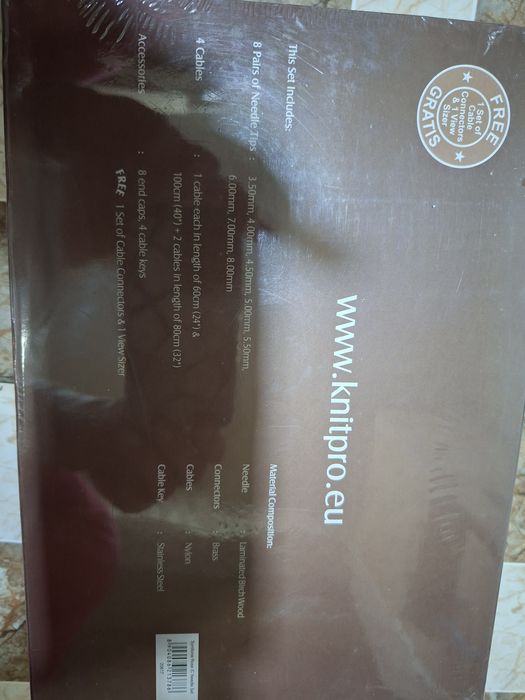 Набор спиц для вязания