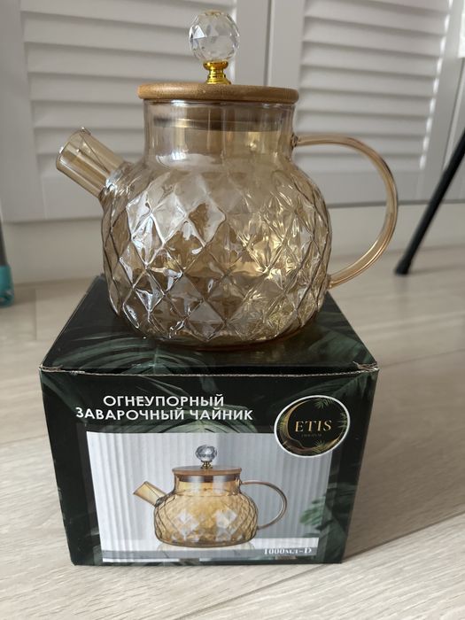 Чайник стеклянный