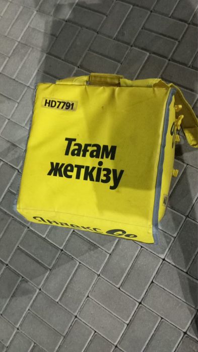 Продам сумку яндекс термо сумка