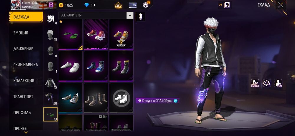 Фри фаер акаунт дешево