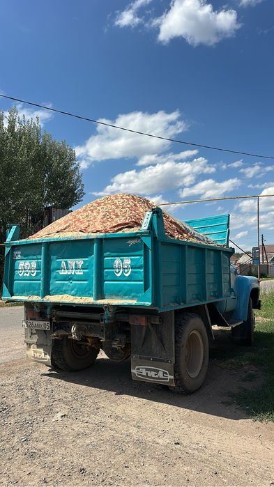 Доставка Зил.