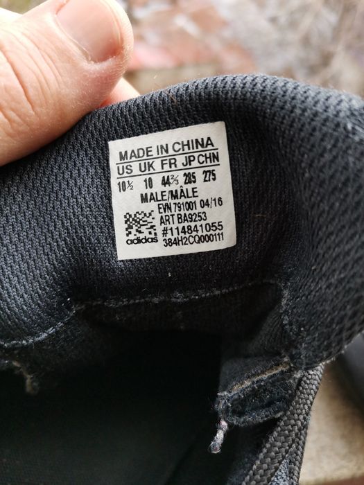 Adidas terrex goretex