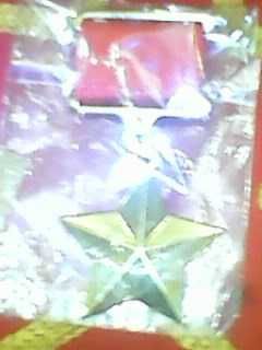 ордена и медали СССР аналоговые