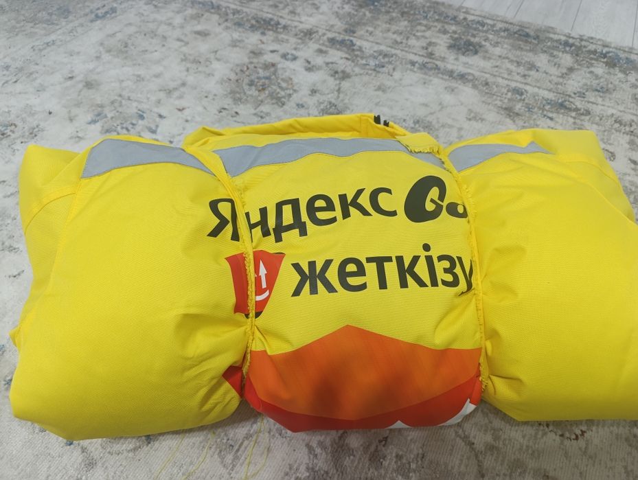 Зимняя куртка теплая