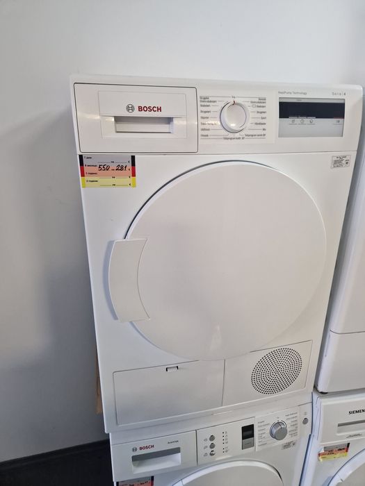 Сушилня Bosch Serie4 А+++ 8 кг