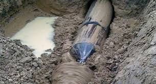 Прокол методом ГНБ