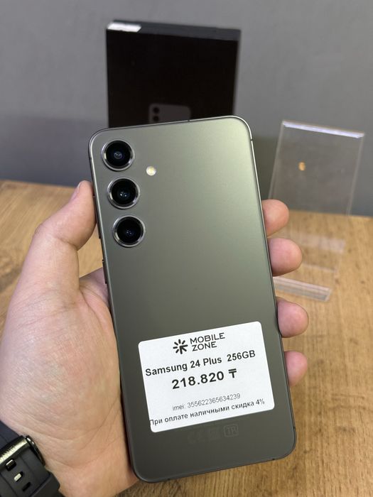 Samsung S24 Plus 256 GB | Mobile Zone
