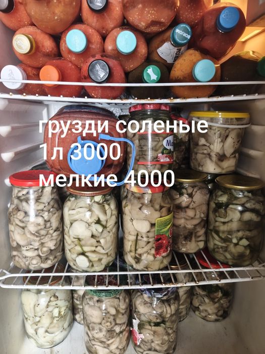 Продам соленья домашние