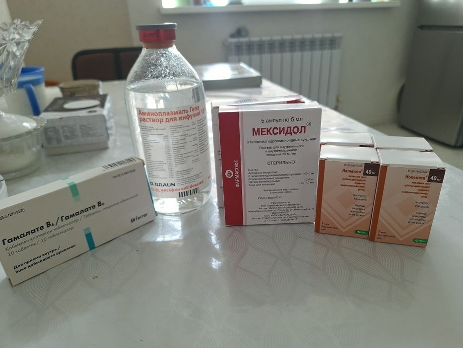 Аминоплазмаль раствор