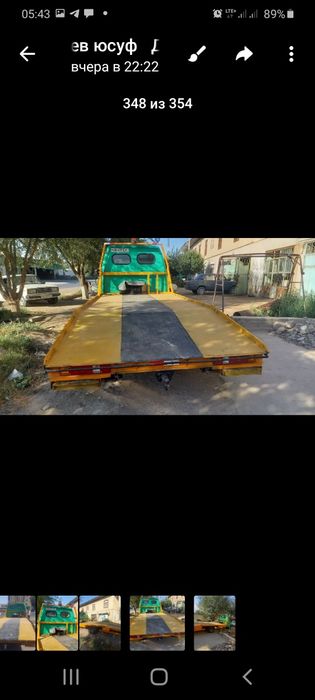 Газел эвекуатор сотилади