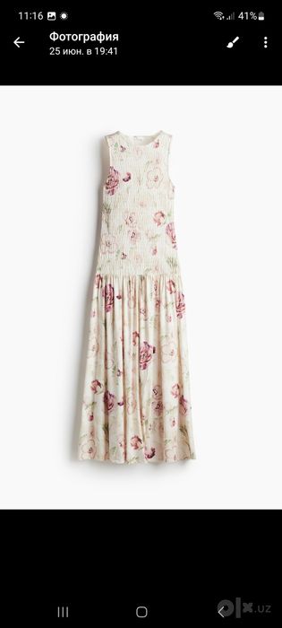 Платье H&M Angliya