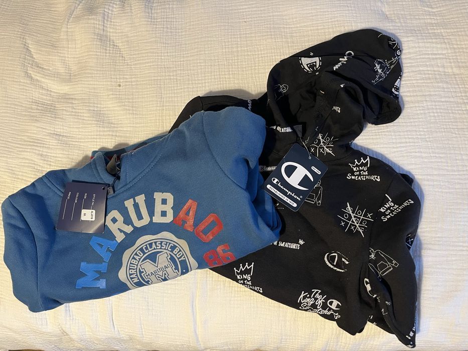 Нови Детски суитчъри