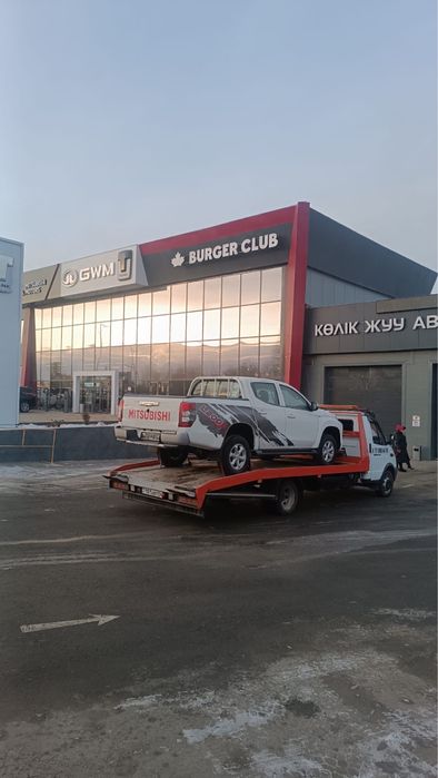 Эвакуатор услуги . Эвакуатор қызметі