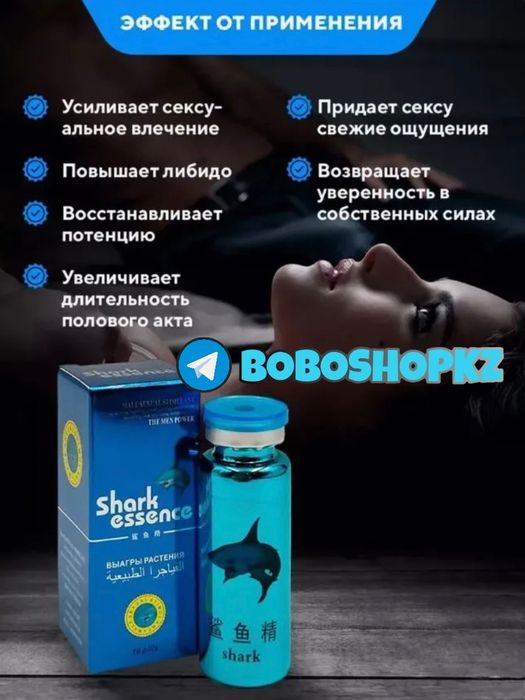 катализаторнаш пакукулама