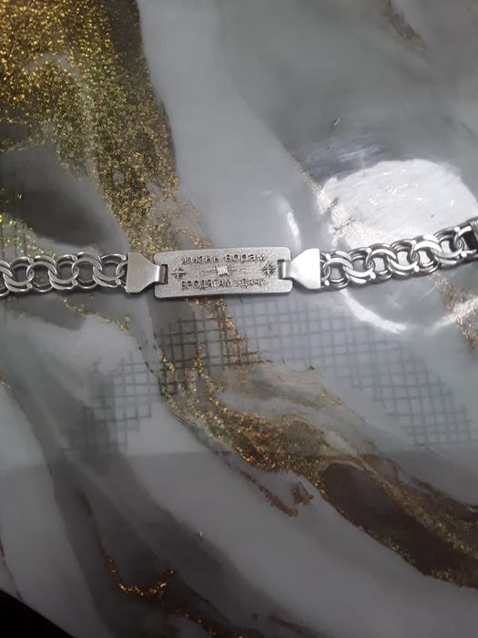 Продам браслет из серебра