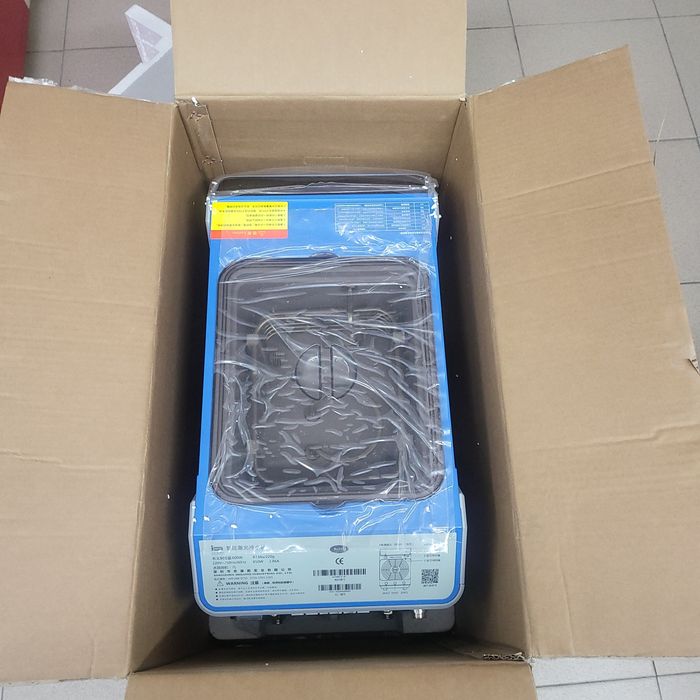 Chiller Industrial Doluyo DUV05 (7L, 600W)