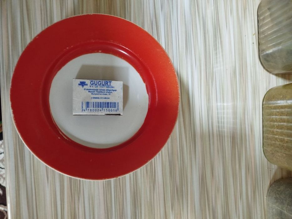 Тарелки маленькие