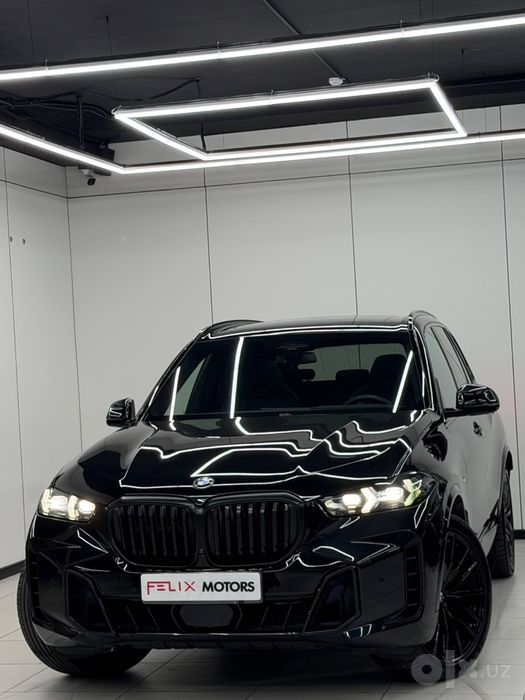 BMW X5 xDrive 40i