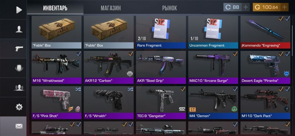 Продаю аккаунт в стендофф 2