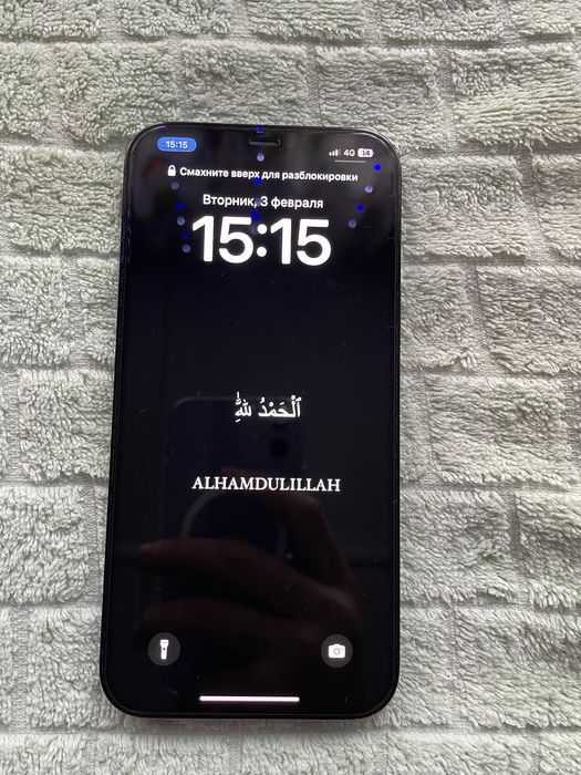 Продам Iphone 12 pro max