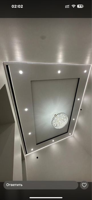 Натяжнои потолок Натяжные потолоки тез әрі сапалы бөліп төилеу бар