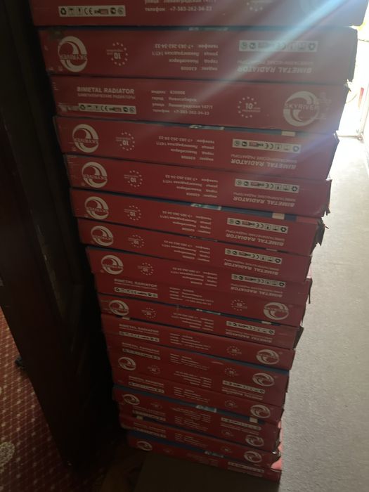 Радиаторы отопления