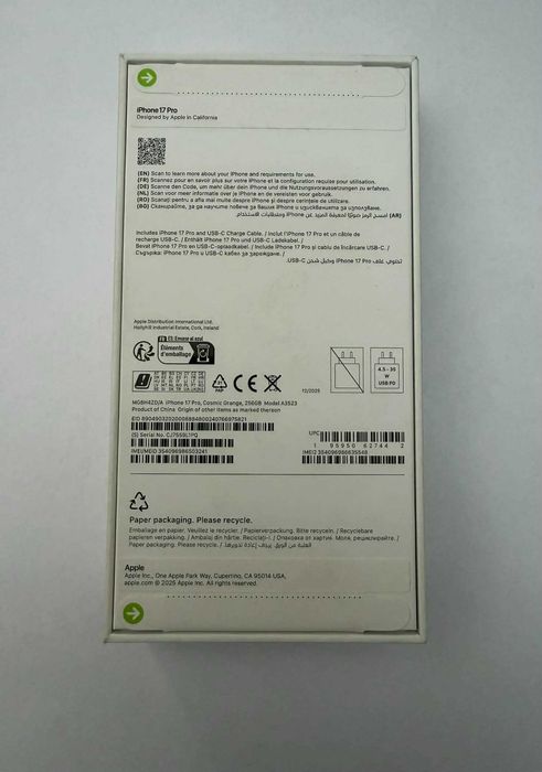 Iphone 17 Pro 256 Чисто нов с гаранция