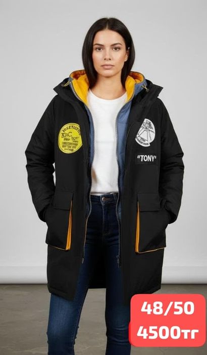 Продам  куртки 4500тг