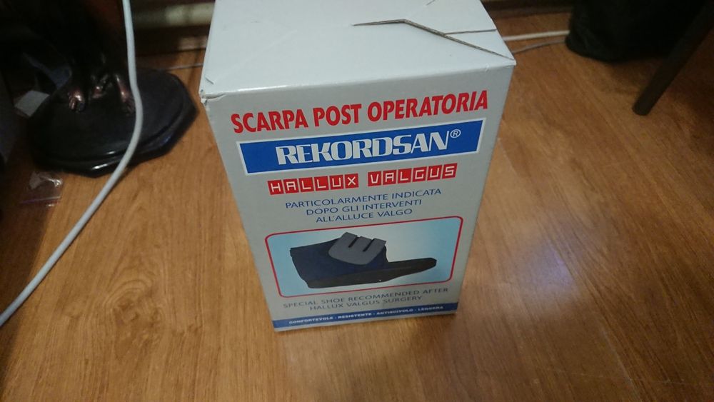 Ортопедична обувка за счупен крак