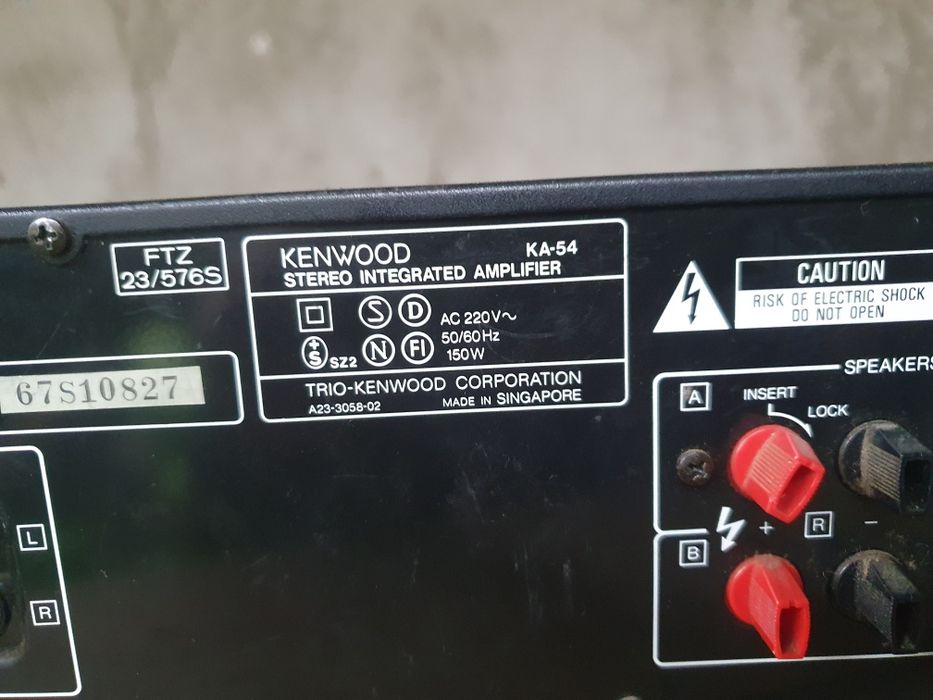 Усилвател Kenwood