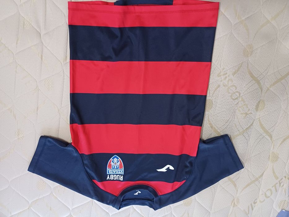 Tricou joma rugby