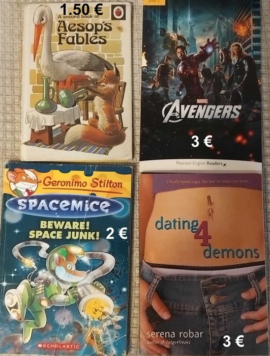 Книжки на английски език