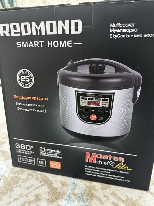 Мультиварка Redmond новая