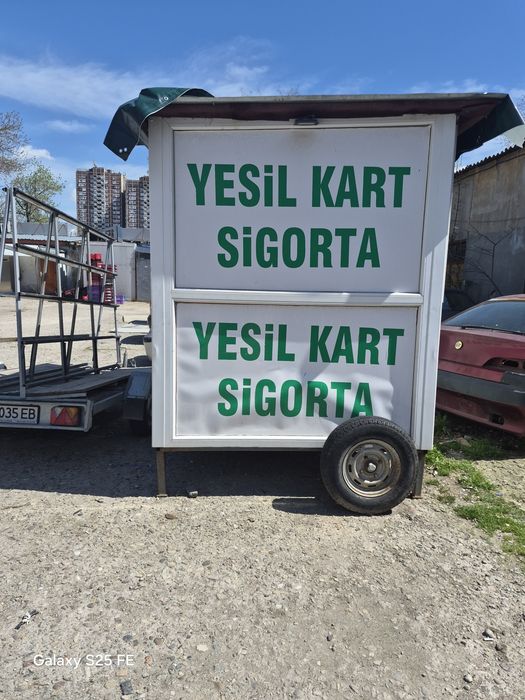 Павильон.Подвижен