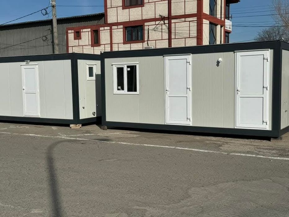Vand Contanier birau