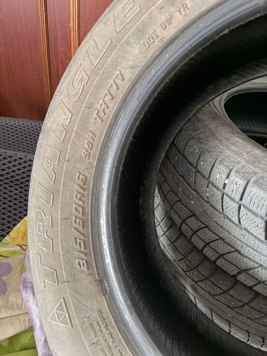 Шины липучки на 16