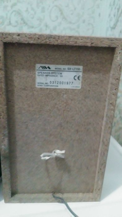 vand combina sony, funcționează.