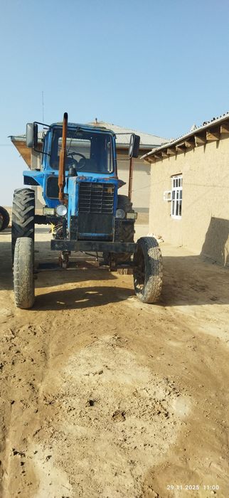 Трактор нахадууу