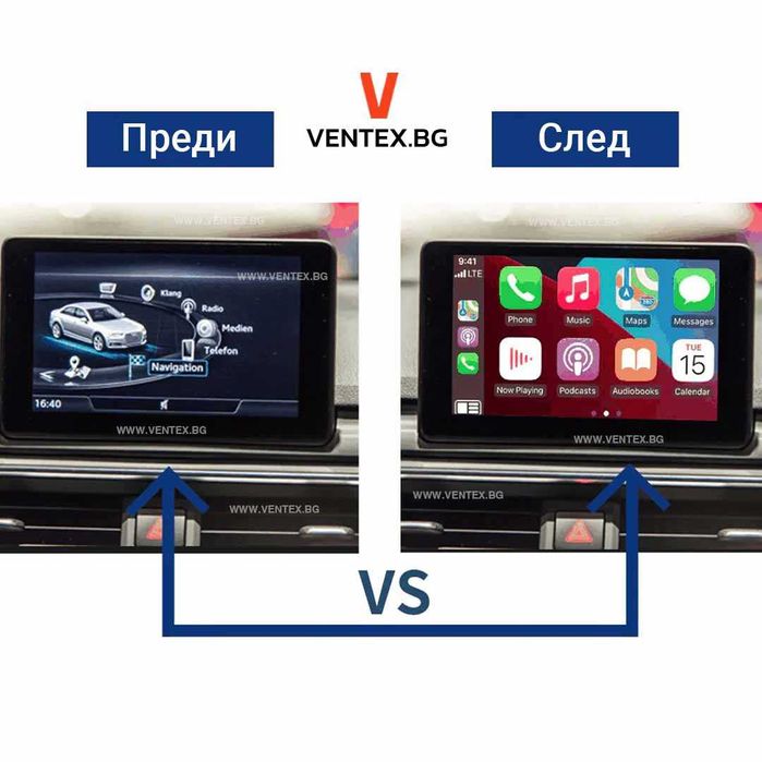 Безжичен CarPlay и Android Auto модул за Audi A4 A5 A6 A8 (2010–2018)