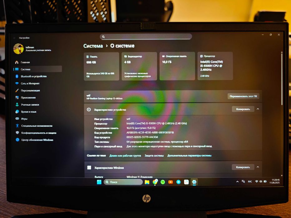 Игровой ноутбук HP Pavilion Gaming 15 в идеальном состоянии