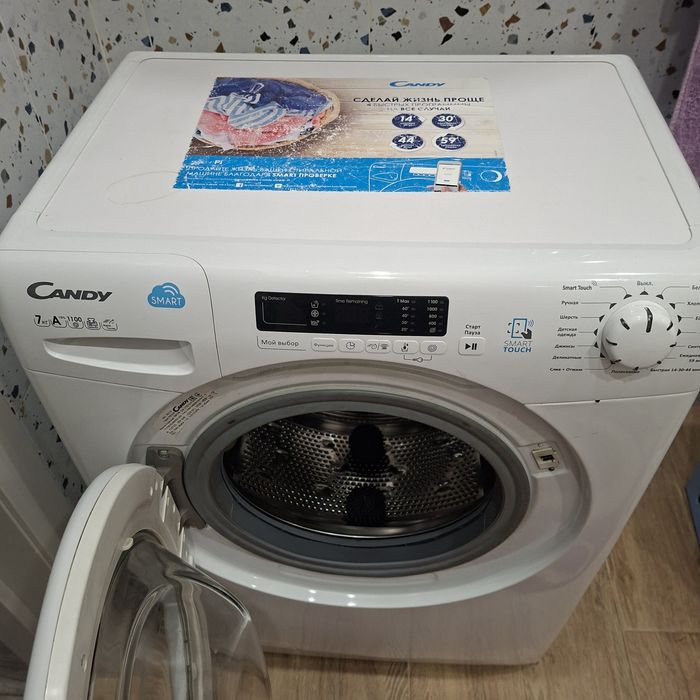 Стиральная машинка